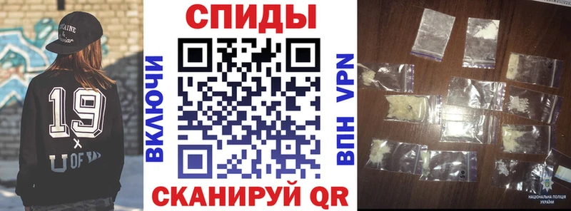 что такое   МЕГА онион  Amphetamine 97%  Партизанск 