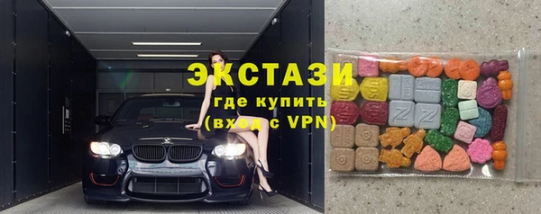ALPHA PVP Аркадак