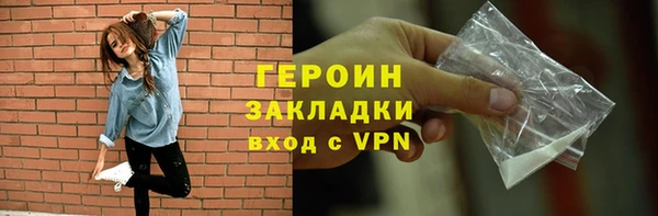 гашишное масло Баксан