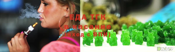 прущие грибы Балабаново