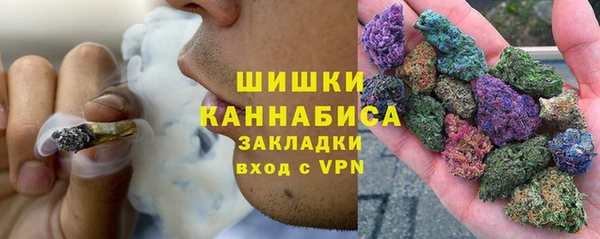ALPHA PVP Аркадак