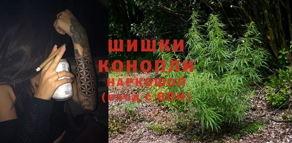 ALPHA-PVP Армянск