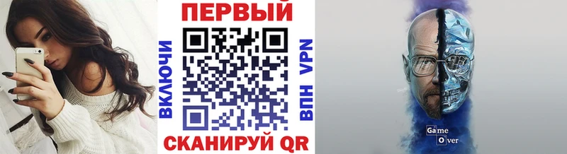 Первитин витя цены наркотик Партизанск